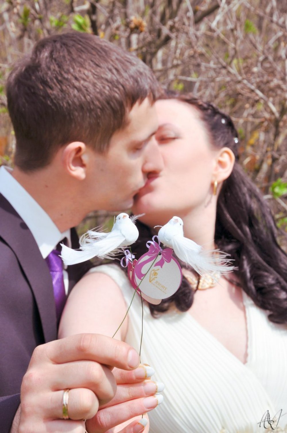 Wedding Maria&Yuriy 3/05/2014